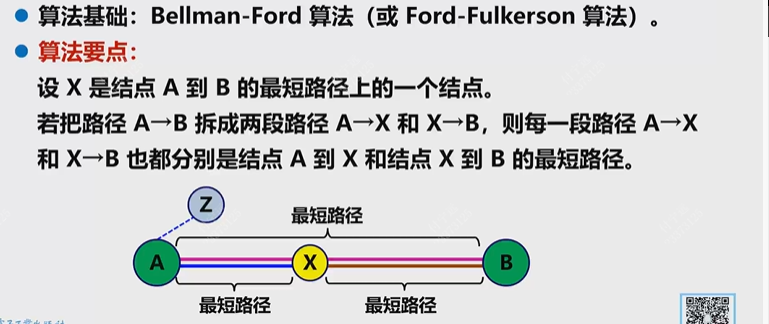 Pasted image 20251114170906.png